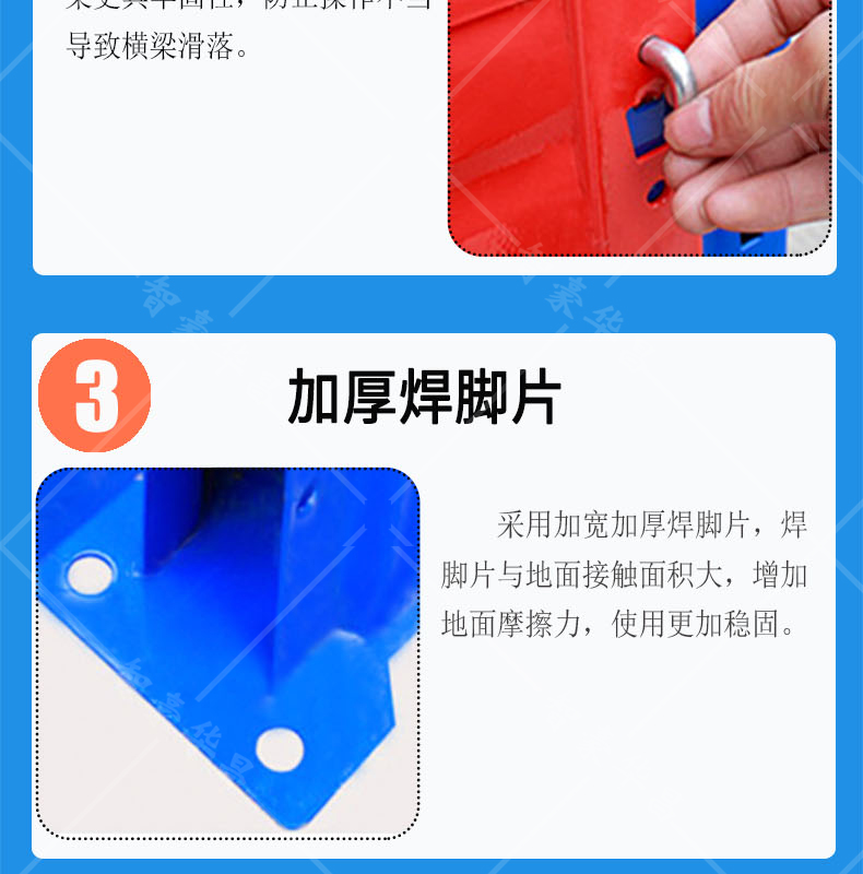 西藏横梁式仓储货架 西藏横梁式仓储货架