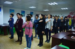 2016年第三季度总结会