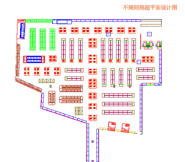 西藏商超货架平面图