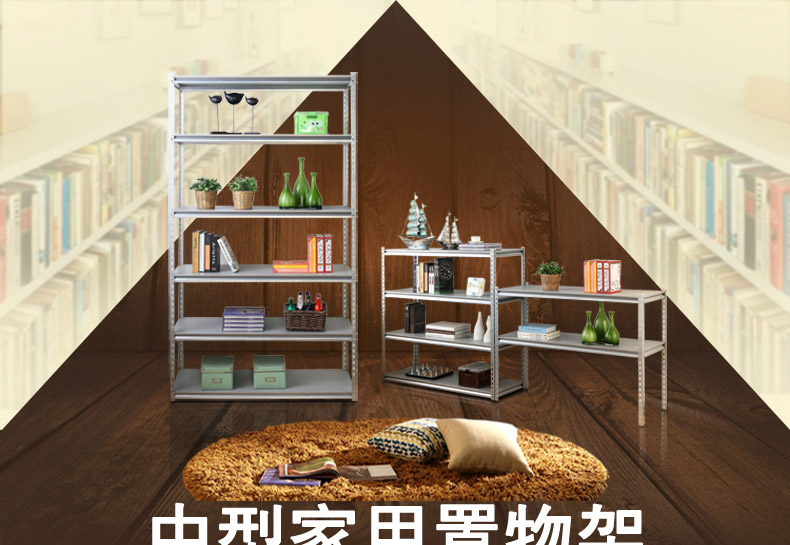 西藏葫芦孔货架 西藏葫芦孔货架