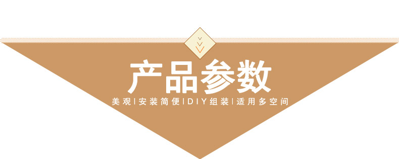 西藏轻型货架 西藏轻型货架