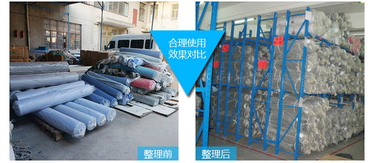 西藏仓储货架批发 西藏仓储货架批发