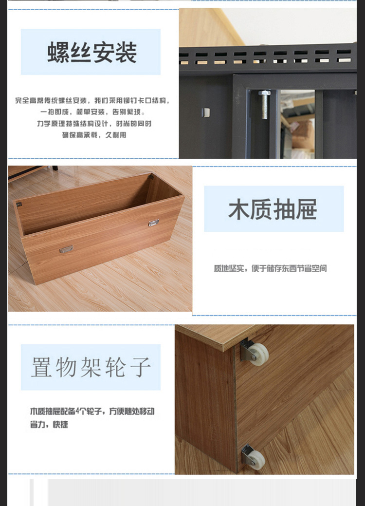 豪华食品架 豪华食品架