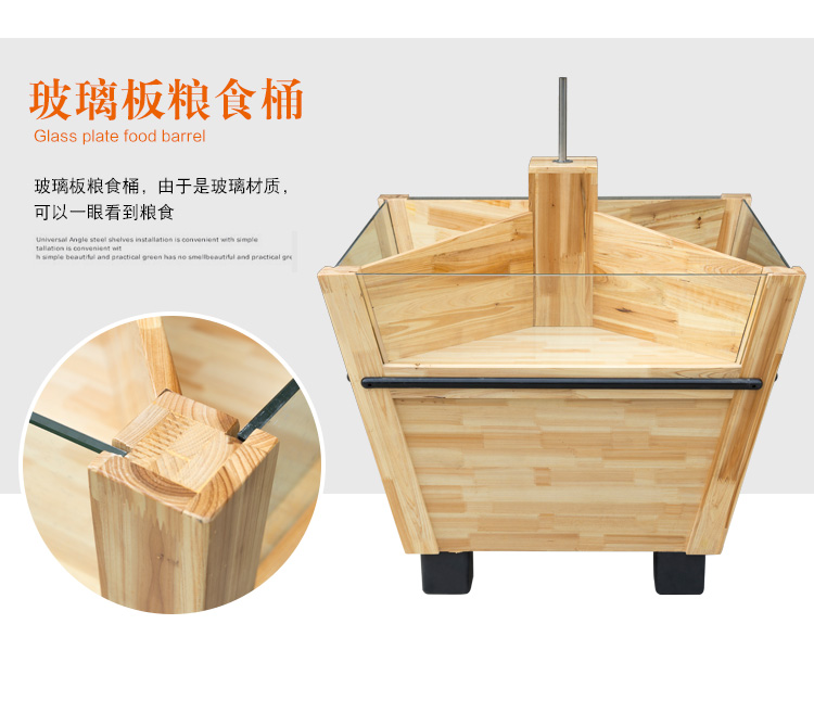 西藏米桶批发 西藏米桶批发