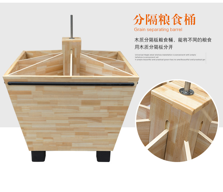西藏米桶批发 西藏米桶批发