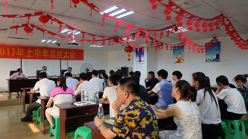 西藏货架生产厂家总结会 西藏货架生产厂家总结会