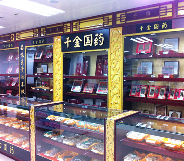 西藏中药店货架定做 西藏中药店货架定做