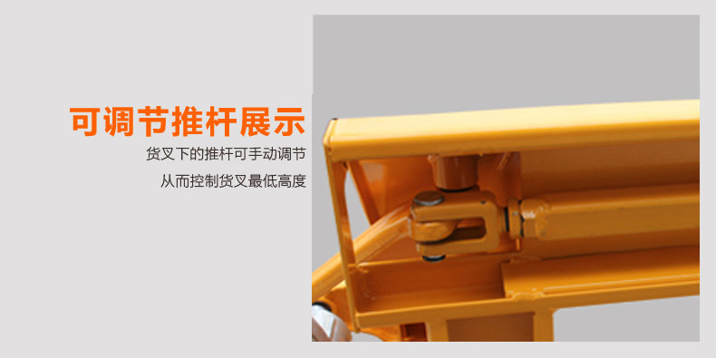 细节展示 细节展示