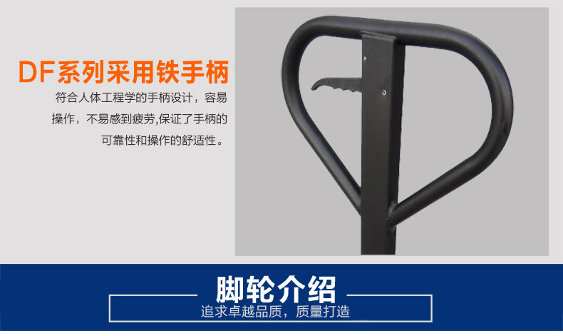 细节展示 细节展示