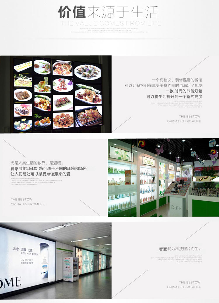案例展示 案例展示