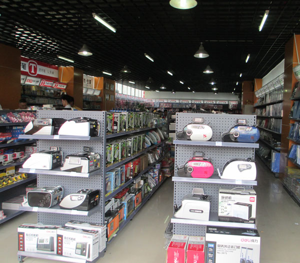 文具店货架