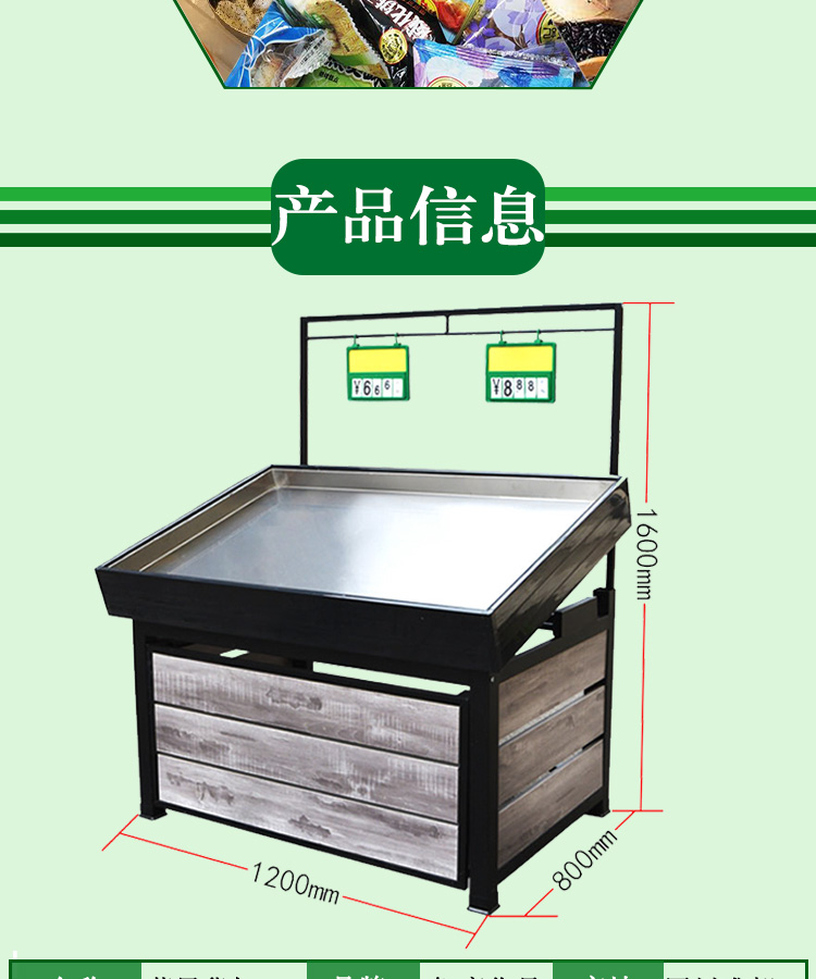 西藏货架厂 西藏货架厂