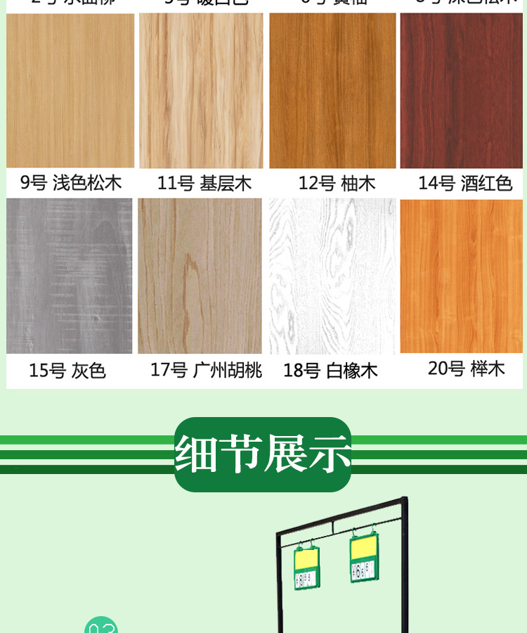 西藏货架厂 西藏货架厂
