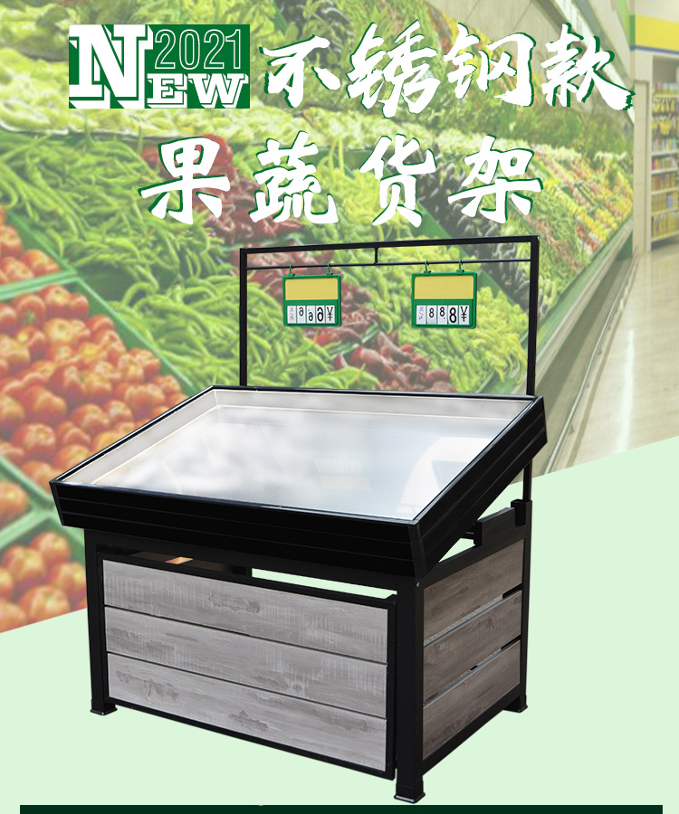 西藏货架厂 西藏货架厂